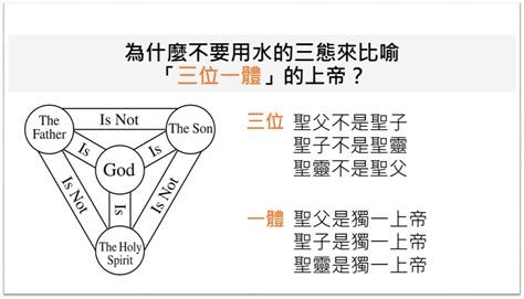 松風水月意思|松風水月的解釋